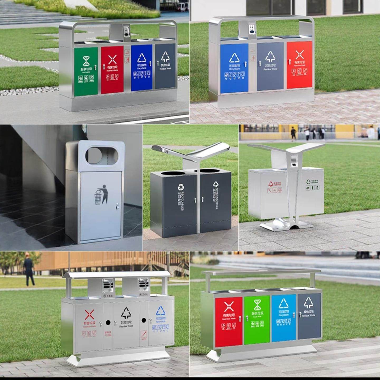 麦享户外不锈钢垃圾桶室外不锈钢垃圾桶公园不锈钢垃圾桶小区垃圾