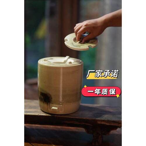 富强炉升级款 霁阳炉聚热省炭保温炉围炉煮茶炭炉除湿手工制作