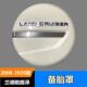 20兰德CRUISER备胎壳陆巡LC200原车款 适用于 于08 备胎罩字母亮条