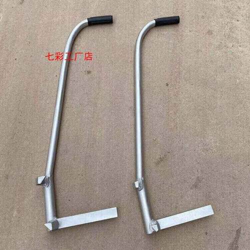 大棚插钢管神器插管起管拔管蔬菜拨管器压管取管脚踩辅助农用工具
