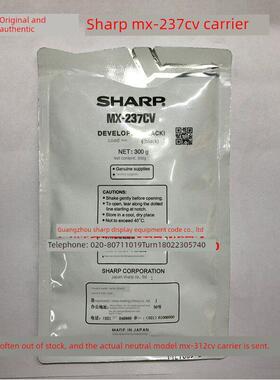 全新原装锐Ar-2421X 2421D 2221R 2421R 2821R 3121R载体铁粉