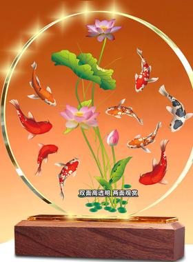 荷花鲤鱼图水晶摆饰装饰画 画招财年年有余 余九鱼图新中式锦鲤桌