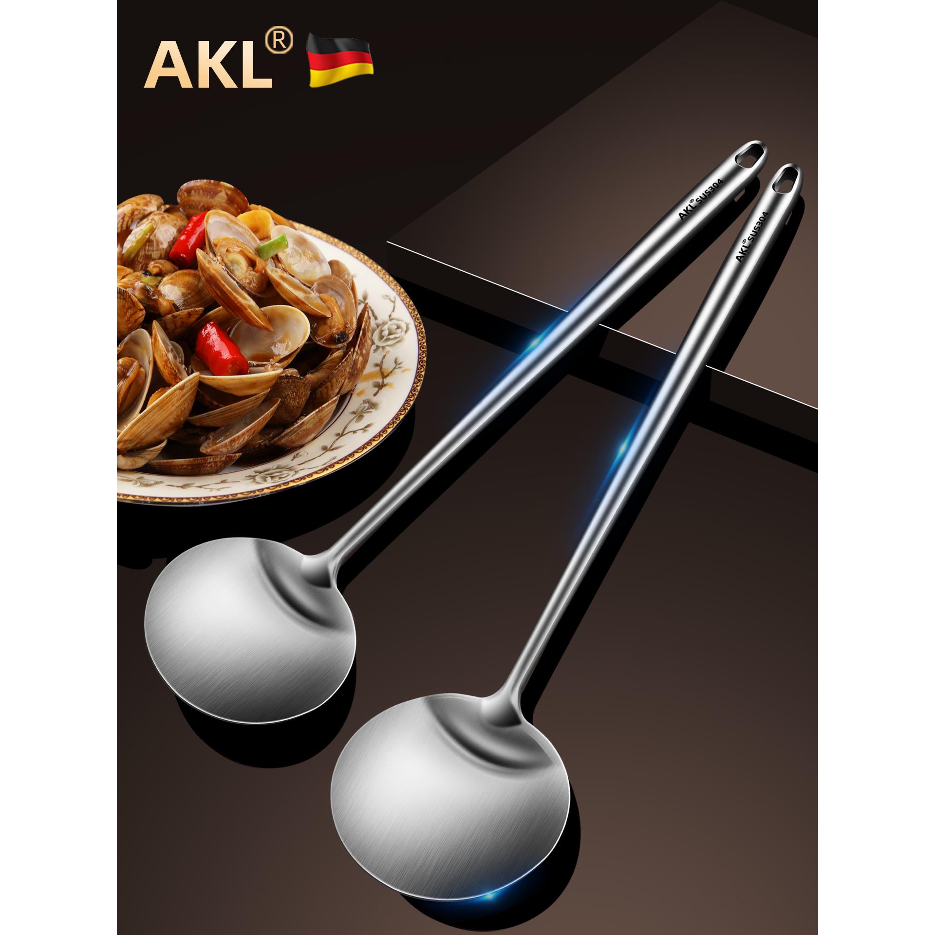 akl锅铲304不锈钢蘑菇铲食品级家用炒菜铲子厨师加长柄圆形大炒勺