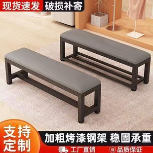 换鞋 店长板凳椅 凳健身房长条凳子软包床尾凳浴室更衣室沙发凳服装