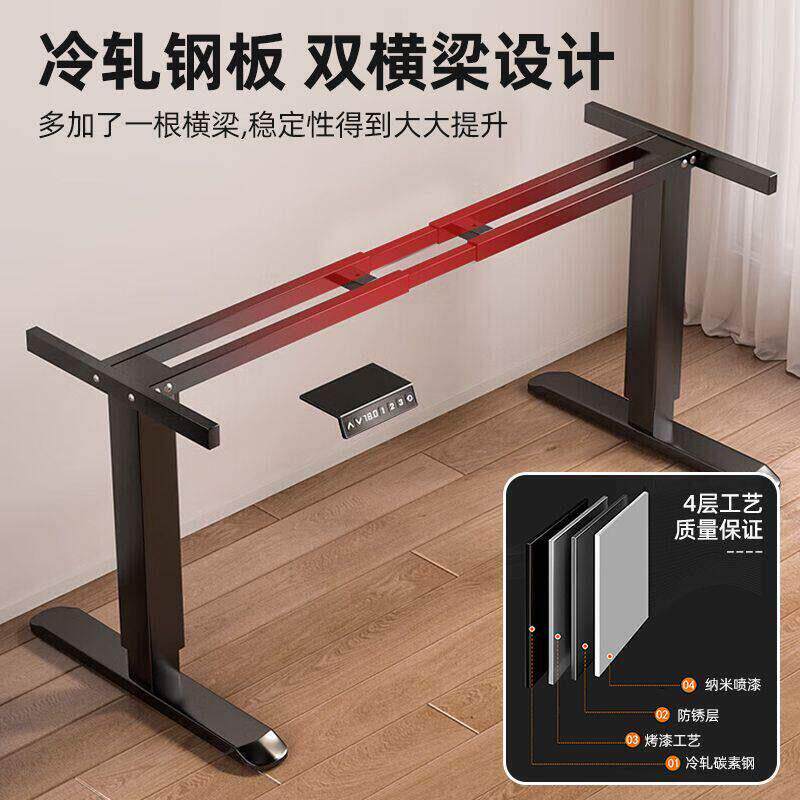 实木书桌电动升降桌智能工作台橡胶木办公桌家用电脑桌游戏电竞桌