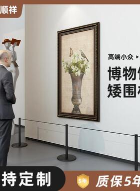 矮围栏博物馆画 画廊穿绳立柱 一米线 线围栏排队护栏栏杆座 小型