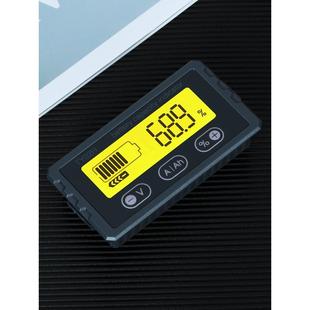 库仑计电量显示器锂电池电量表磷酸铁锂电瓶容量显示检测仪库伦计