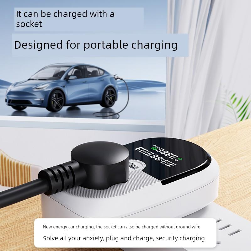 长安糯玉米专用接地宝奔奔estar电动汽车充电插头16A转换器延长线