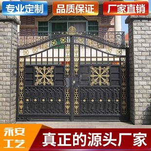 铁艺大门庭院双门别墅围墙门家用乡村铁门不锈钢农村院子大铁门