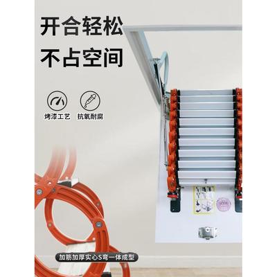 手动阁楼伸缩楼梯家用隐形升降室内覆式别墅定制折叠拉伸实心锻造