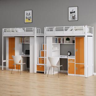 上床下桌组合床员工宿舍上下床铁艺双层床大学生宿舍公寓床铁架床