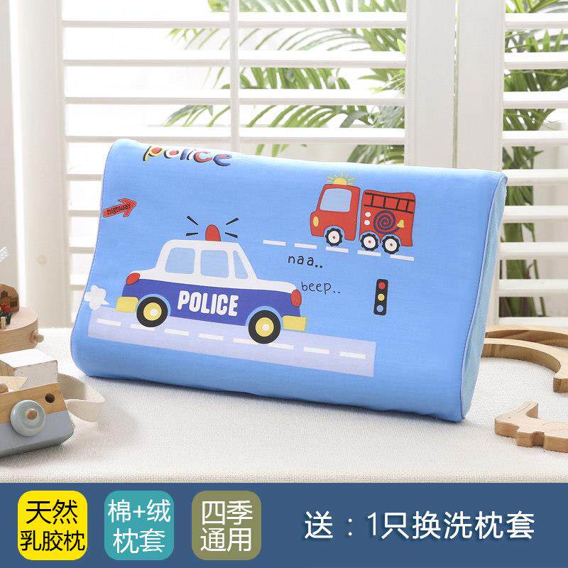 警车消防车天然乳胶枕头儿童正品幼儿园宝宝2-6岁护颈枕四季通用