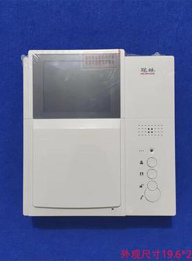 冠林非可视分机AH1-H10N可视门铃室内机AHI-F3V代替AH1系列室内机