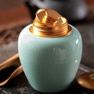 茶具普洱茶叶罐陶瓷金属便携家用龙泉密封瓷罐大号青瓷存茶罐茶仓