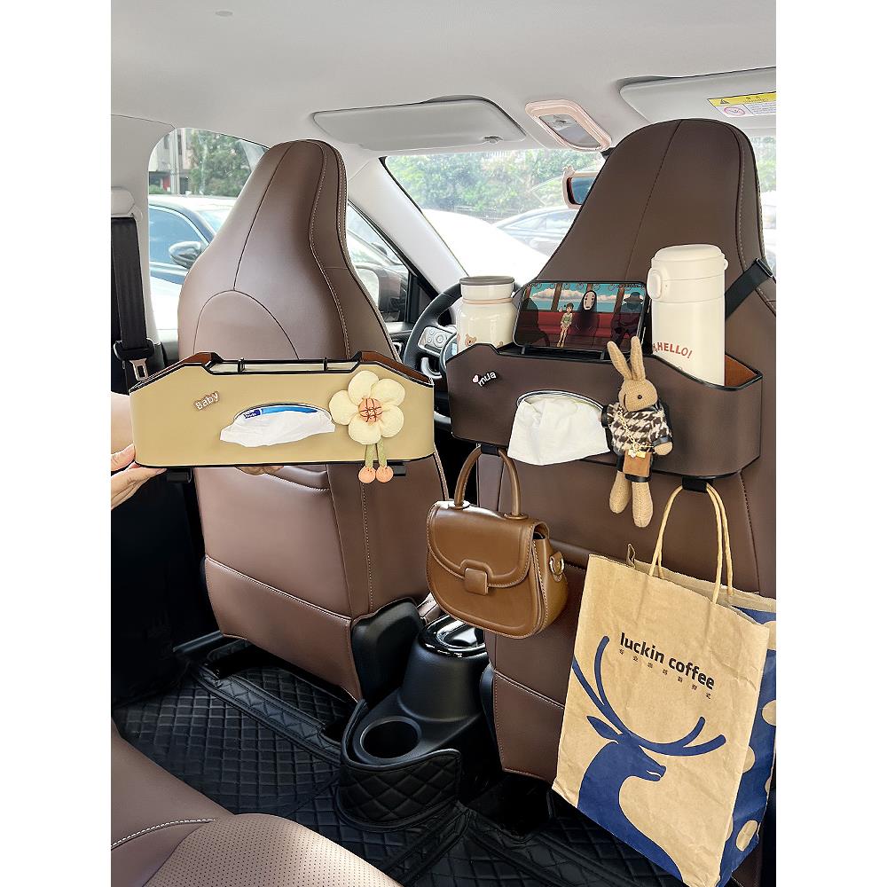 五菱缤果宏光MINI汽车椅背收纳袋比亚迪海豚海鸥车用垃圾桶纸巾盒