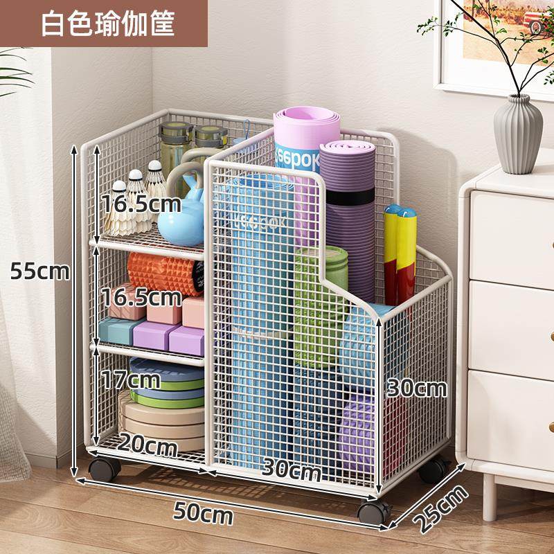 瑜伽垫收纳筐家用健身运动器材收纳架带轮放球类置物架篮球收纳架