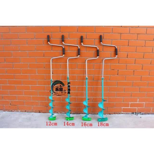 折叠手摇冰钻12cm14cm16cm18cm手摇冰钻冬钓冰钓