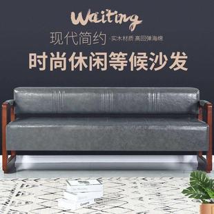 理发店沙发等候椅沙龙休闲长条覆古实木休息椅美容美发美甲候客椅