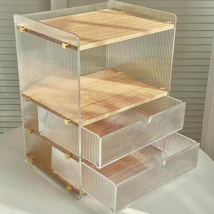 压克力化妆品收纳盒桌面护肤品香水置物架化妆台多层抽屉式展示架