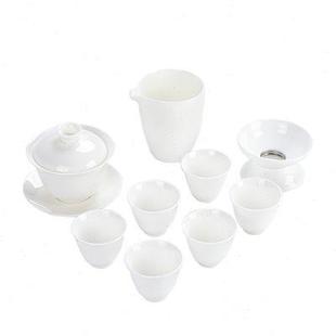 家用泡茶杯办公室会客厅厚款 盖碗羊脂玉德化白瓷陶瓷功夫茶具套装