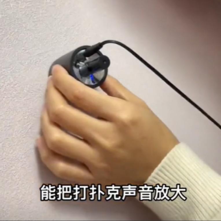 听声器墙壁专业漏气漏水扩音检测仪高精密拾音测漏听音器墙体探测