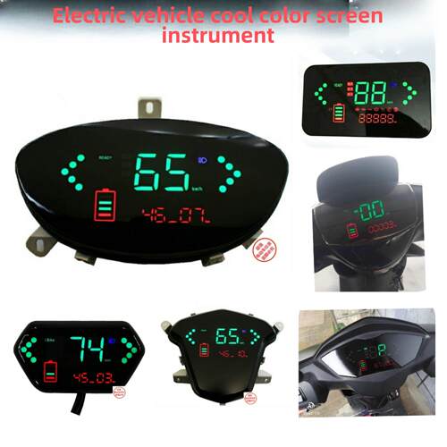 电动车液晶仪表正负控一线通LED智能显示器仪表盘支持蓝德改装