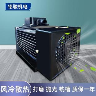 铣槽倒角钻铣ER25动力头 高低速钻孔电机电主轴 铝合金 木材 铜材