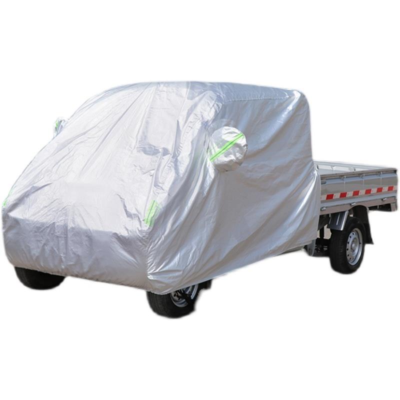 订做缔途祥菱M2单双排货车车衣前头车罩加厚遮阳防晒防雨防霜防雪