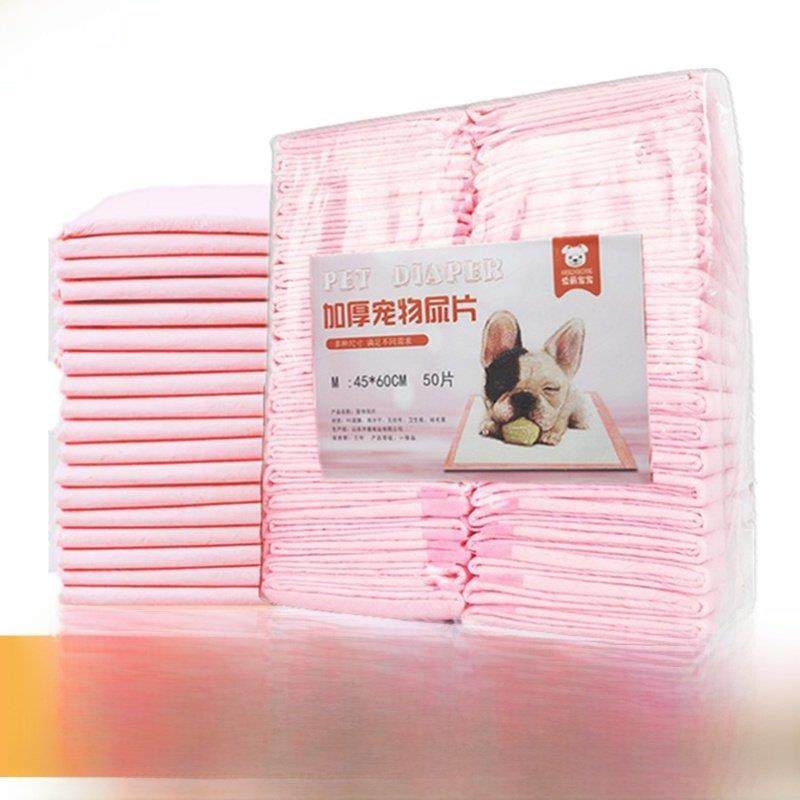 采购产品加厚狗尿布，宠物尿布，狗用品尿布，兔子尿布，除臭小吸,宠物/宠物食品及用品,尿片/尿垫/护垫,淘宝优惠券,粉丝福利购,淘宝优惠卷