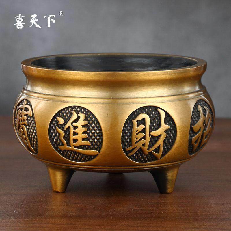 彷古香炉家用室内纯铜合金大号供佛财神供奉檀香炉三足鼎炉香薰炉,家居饰品,香薰炉,淘宝优惠券,粉丝福利购,淘宝优惠卷