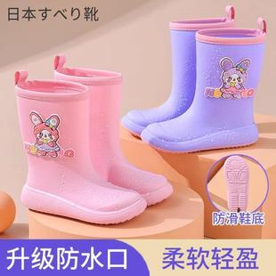 儿童雨鞋 防滑男童中童大童雨靴 女童宝宝学生水鞋 长筒防水上学胶鞋