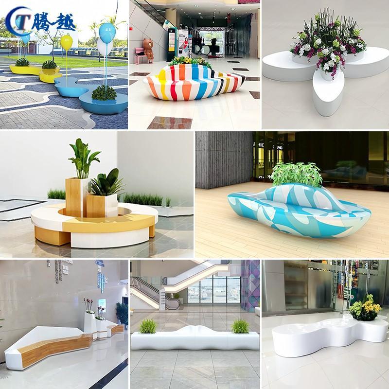 玻璃钢休闲椅商场美陈景观户外坐凳公共休息区树池椅花盆座椅定制