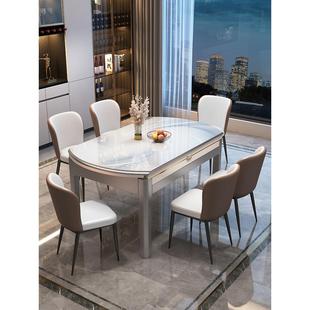 微晶石餐桌椅2025新型无障碍豪华高端小公寓家用伸缩可变圆桌餐桌
