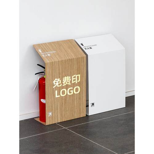 木纹不锈钢灭火器箱子2祇装支架装饰遮挡板干粉消防罩子商铺定制