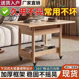 边几茶几可移动沙发边柜小户型折叠推车客厅收纳置物架角几小桌子