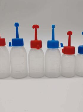 猪用输精瓶 一次性输精管瓶 60ML精液瓶80 40毫升人工受精瓶子