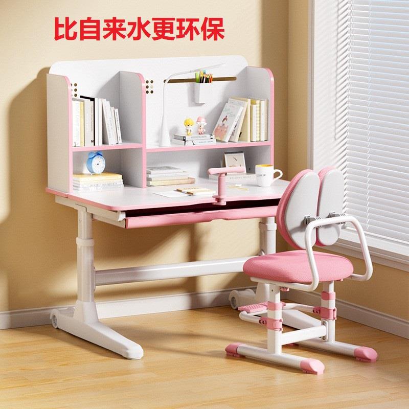 新款手摇升降儿童学习桌椅小学生书桌套装写字青少年家用矫正坐姿