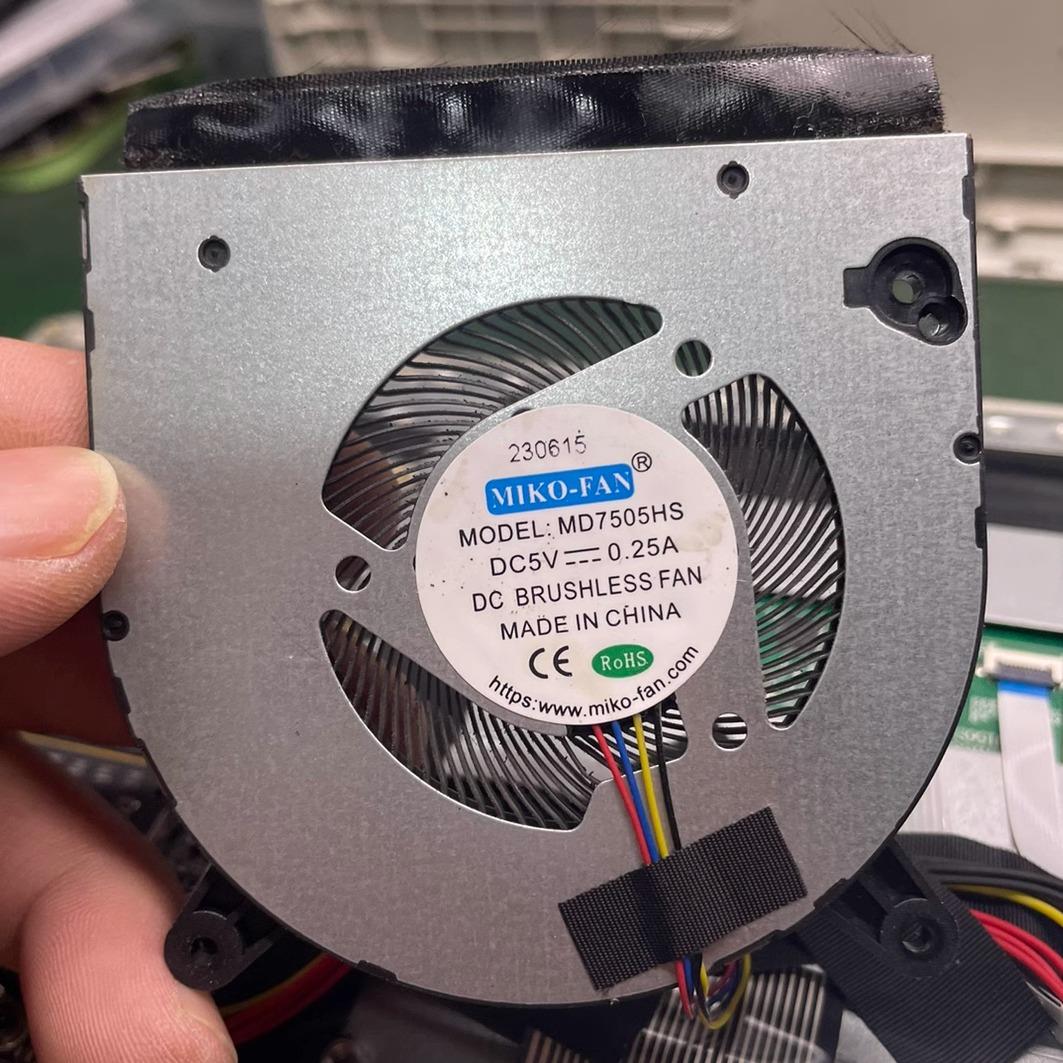 适用MD6005HS MD7505HS DC5V 0.25A 一体机鼓风机超薄散热风扇
