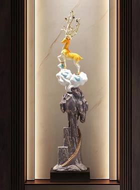 步步高升招财鹿摆件细长竖高玄关电视柜壁龛装饰高档乔迁新居礼品