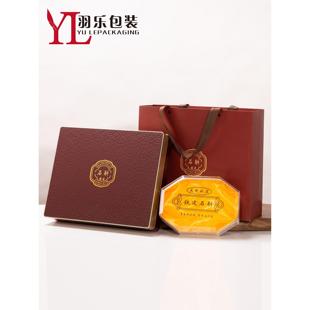 面贴皮铁皮石斛包装 霍山石斛礼品盒枫斗礼盒空盒子 盒100克200克装