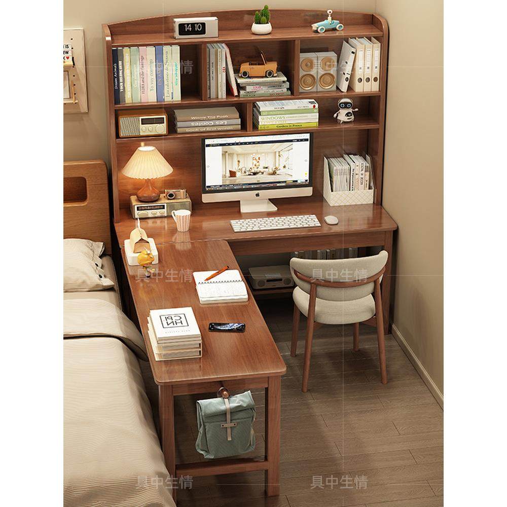 实木转角书桌书架一体桌卧室床头L型电脑桌家用学习写字桌,住宅家具,转角桌,淘宝优惠券,粉丝福利购,淘宝优惠卷