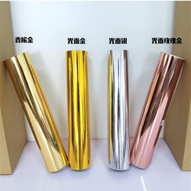 双面金色亮面不干胶光面招牌贴纸银色防水自粘创意广告刻字即时贴