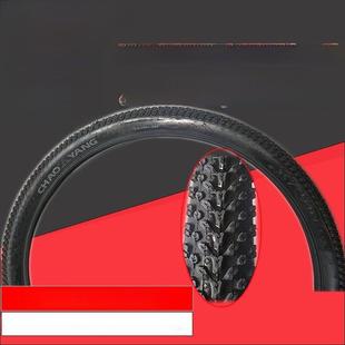 8山地车1.75 1.95防刺耐 26英寸X1 朝阳自行车轮胎外胎加厚24.0