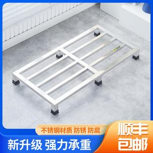 不锈钢托架花盆底座鱼缸架子防潮置物架增高架拖布池杂物架可定制