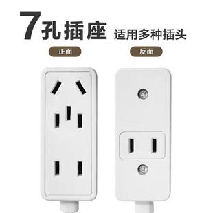 度控制开关 微电脑数字控器 智能控温制器数显0.1精度3温002