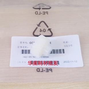 富士施乐SC2020 3065 2022 3060 VC2265定影器驱动齿轮 V2060 原装