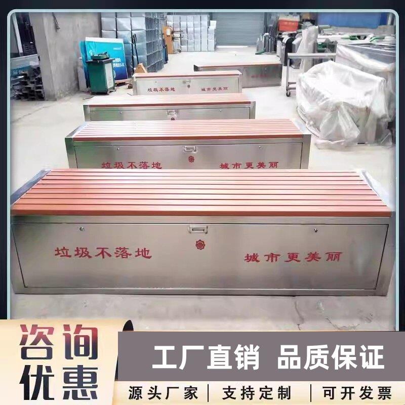 环卫工具箱保洁员工具箱路边休息座椅市政清洁工具箱加厚收纳箱