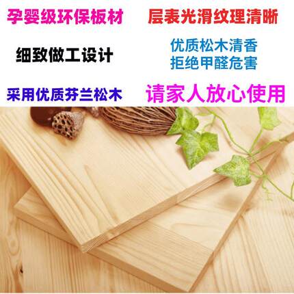 实木书架落地置物架靠墙书柜客厅展示架儿童储物柜家用收纳柜定制