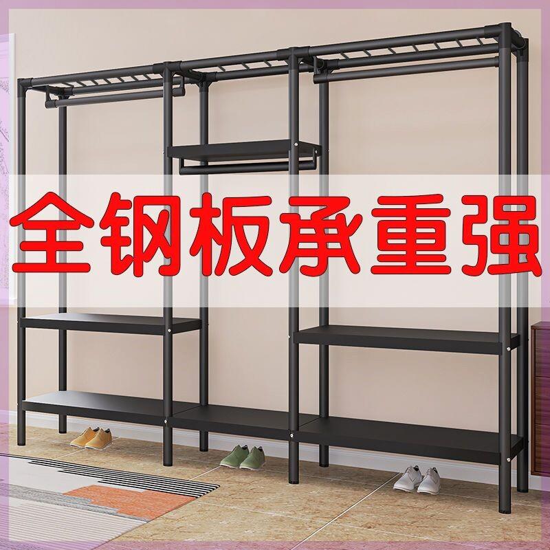 简单衣柜全钢架衣柜家用卧室简易组装布衣柜出租房用结实耐用钢管