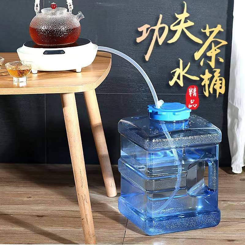 功夫茶具水桶茶吧机装水桶PC食品级茶几抽水桶家用塑料饮茶道水桶
